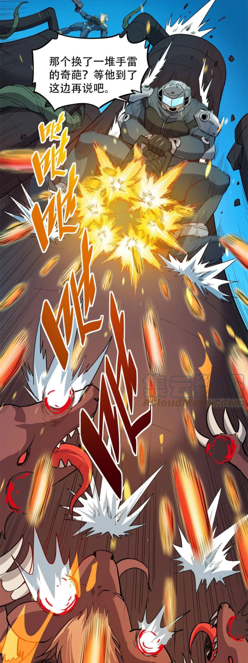 Người Trái Đất Quả Thật Rất Tàn Ác Chapter 70 - Trang 8