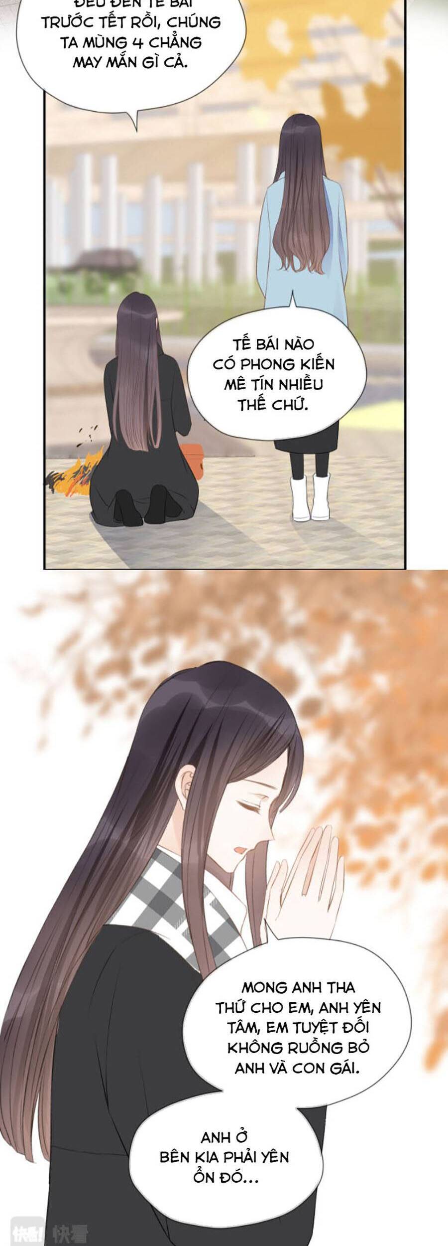 Thầm Yêu: Quất Sinh Hoài Nam Chapter 43 - Trang 16