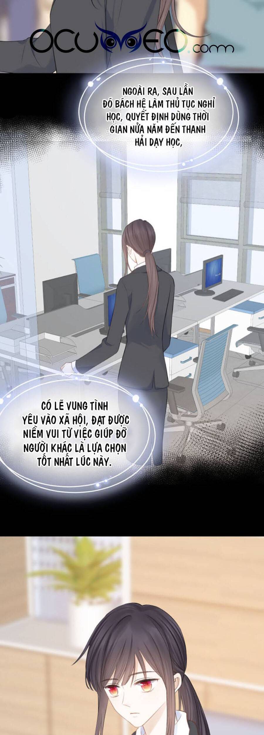Thầm Yêu: Quất Sinh Hoài Nam Chapter 43 - Trang 3