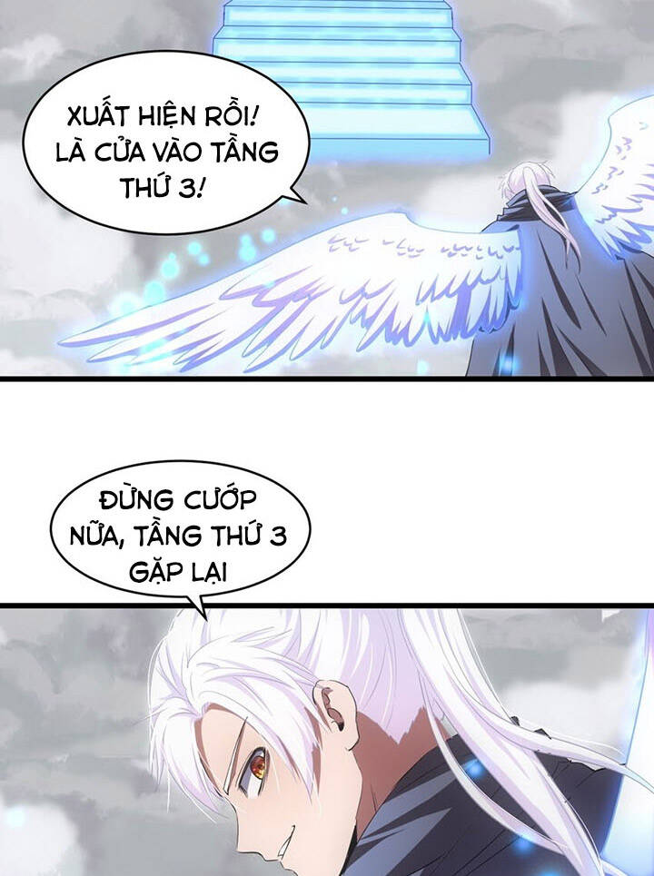 Vạn Cổ Đệ Nhất Thần Chapter 108 - Trang 14