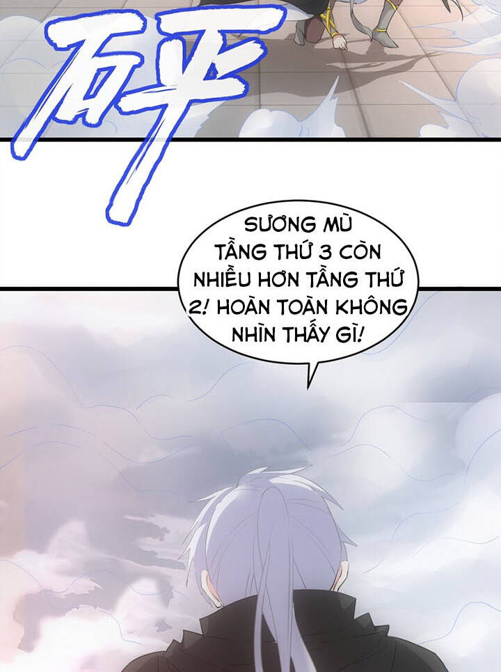 Vạn Cổ Đệ Nhất Thần Chapter 108 - Trang 16