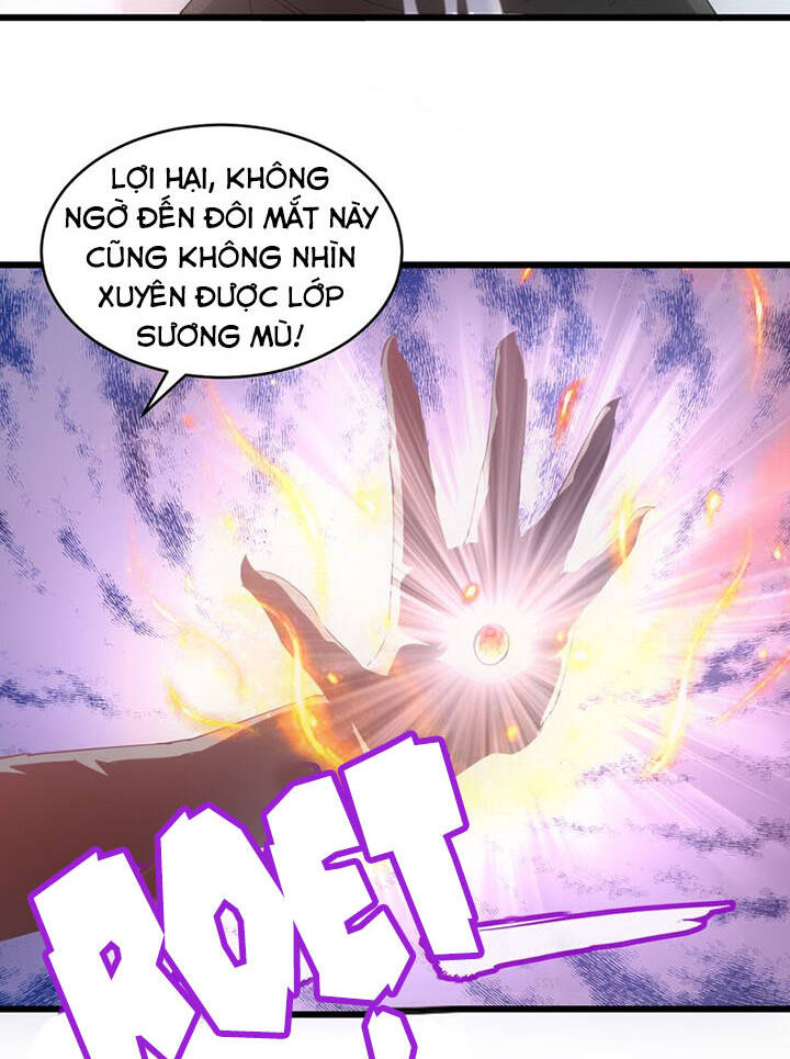 Vạn Cổ Đệ Nhất Thần Chapter 108 - Trang 17