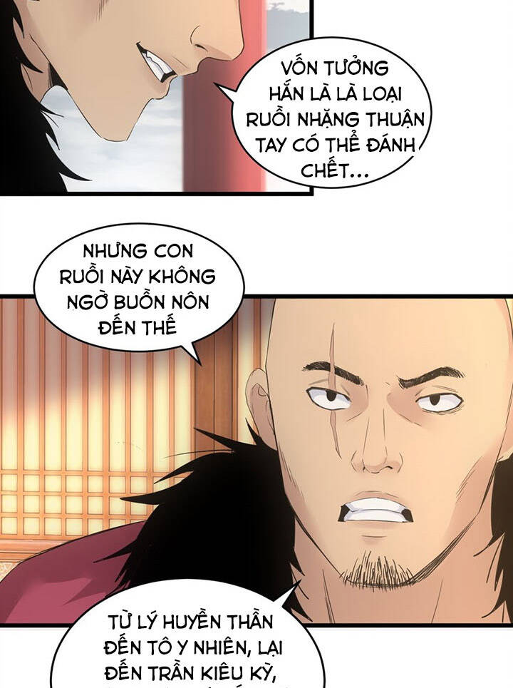 Vạn Cổ Đệ Nhất Thần Chapter 108 - Trang 23