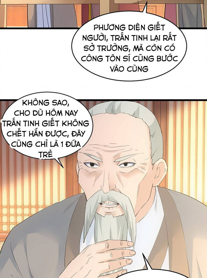 Vạn Cổ Đệ Nhất Thần Chapter 108 - Trang 25