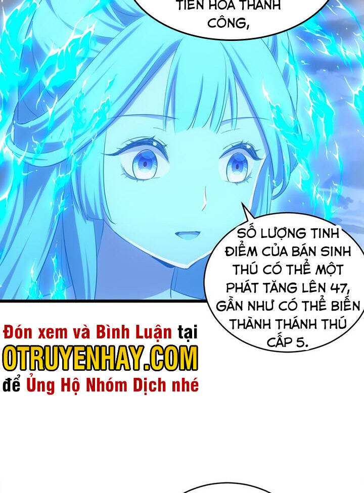 Vạn Cổ Đệ Nhất Thần Chapter 108 - Trang 45