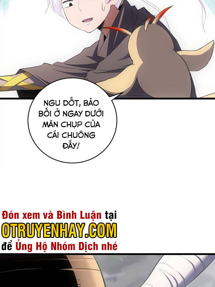 Vạn Cổ Đệ Nhất Thần Chapter 108 - Trang 5