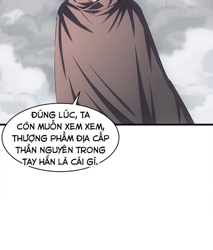 Vạn Cổ Đệ Nhất Thần Chapter 108 - Trang 51