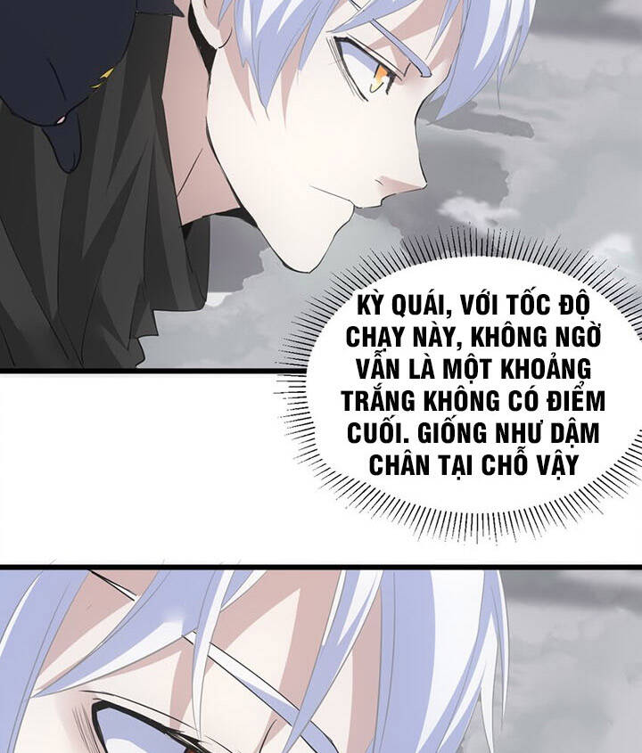 Vạn Cổ Đệ Nhất Thần Chapter 108 - Trang 54