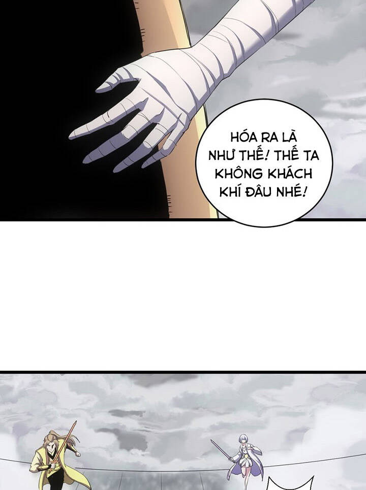 Vạn Cổ Đệ Nhất Thần Chapter 108 - Trang 6