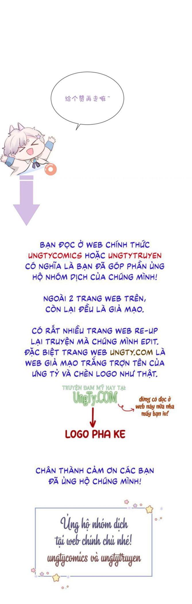 Xin Phép Ly Hôn Chapter 45 - Trang 50
