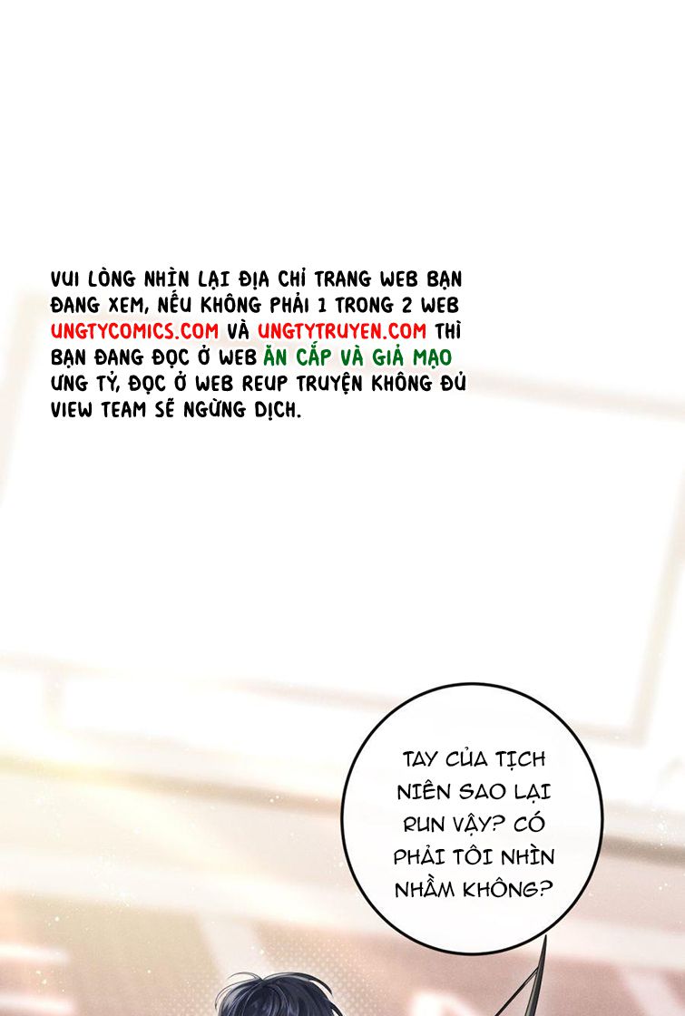 Xuyên Nhanh Chi Cải Tạo Bắt Đầu Lại Làm Người Chapter 11 - Trang 1