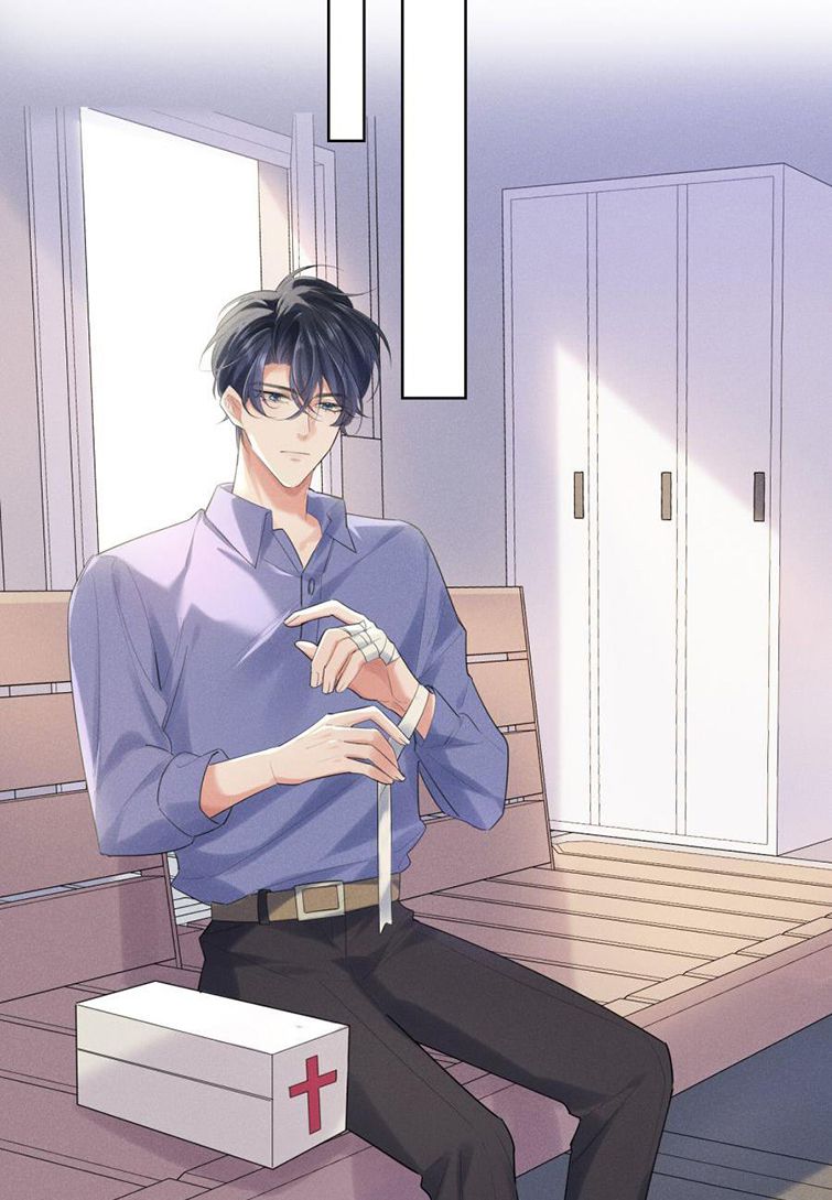 Xuyên Nhanh Chi Cải Tạo Bắt Đầu Lại Làm Người Chapter 11 - Trang 27