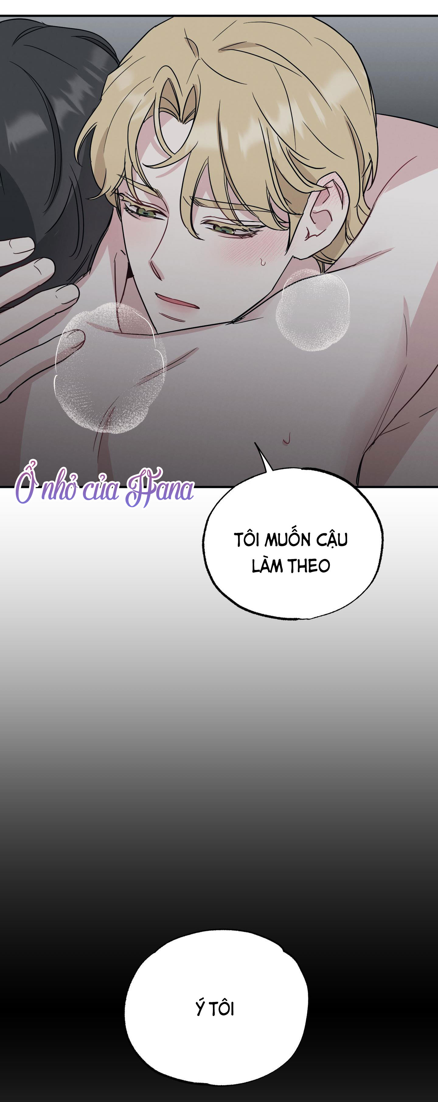 Bad Kid Good Partner Chapter 14 - Trang 26