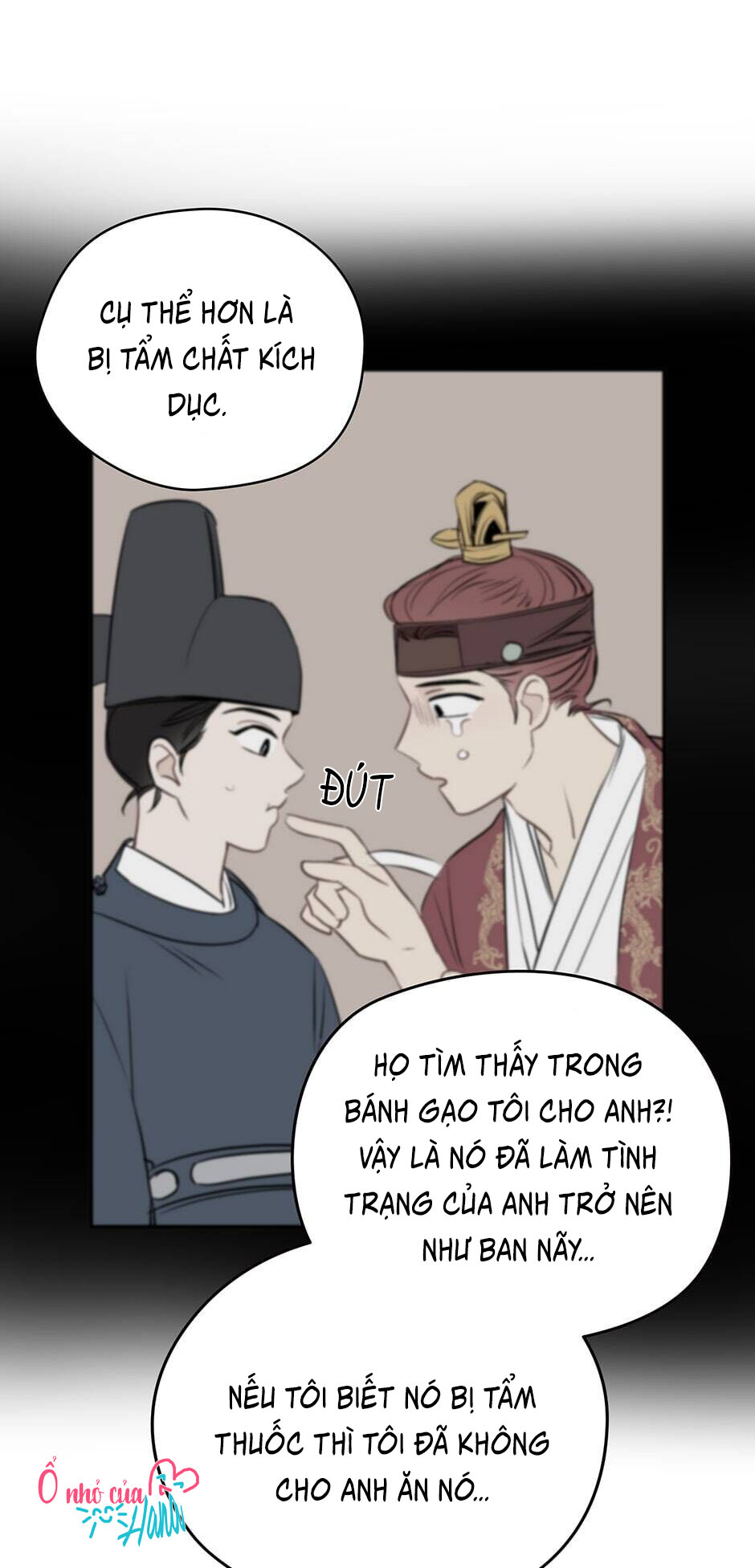 Chỉ Là Giấc Mơ Thôi Phải Không? Chapter 12 - Trang 9