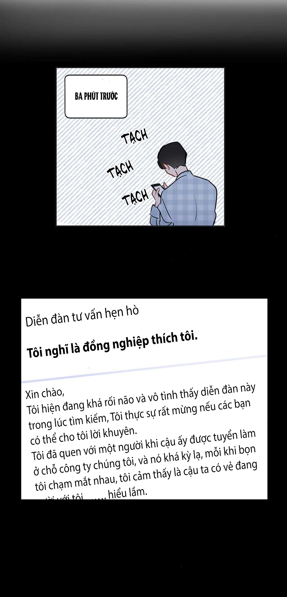 Chỉ Là Giấc Mơ Thôi Phải Không? Chapter 30 - Trang 44