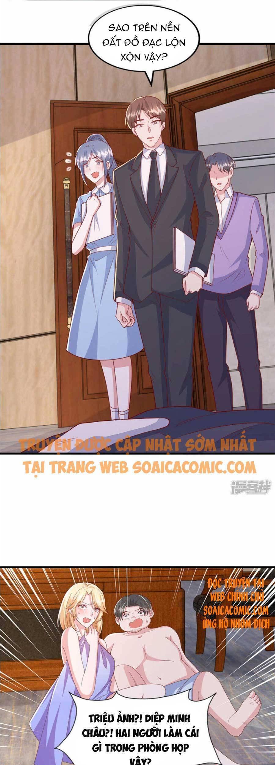 Đại Lão Gọi Tôi Là Tiểu Tổ Tông Chapter 118 - Trang 8