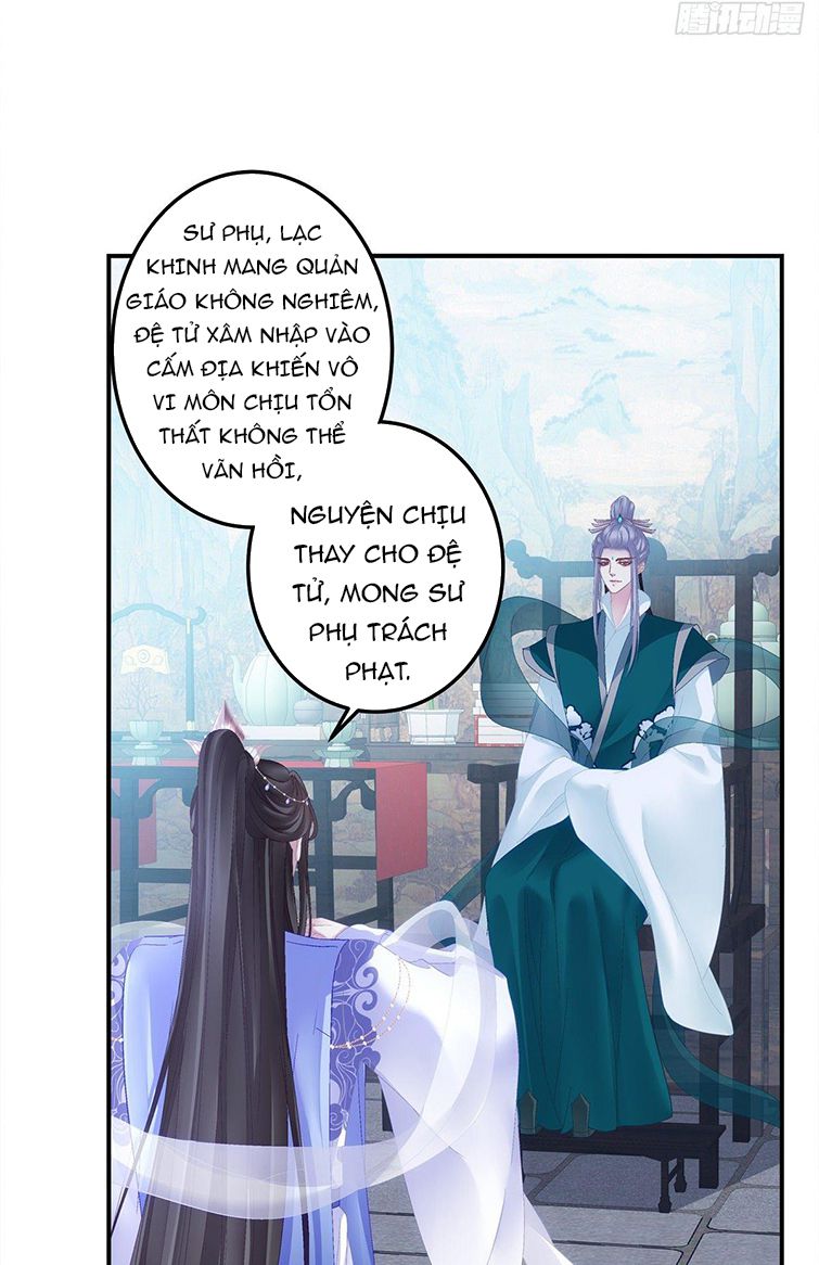 Hắc Hóa Đại Lão Thuần Dưỡng Chỉ Nam Chapter 19 - Trang 9