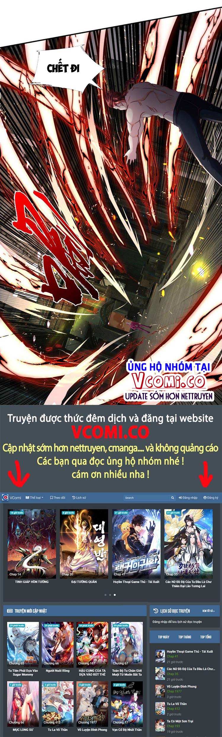 Ta Chẳng Làm Gì Cũng Vô Địch Chapter 38 - Trang 11