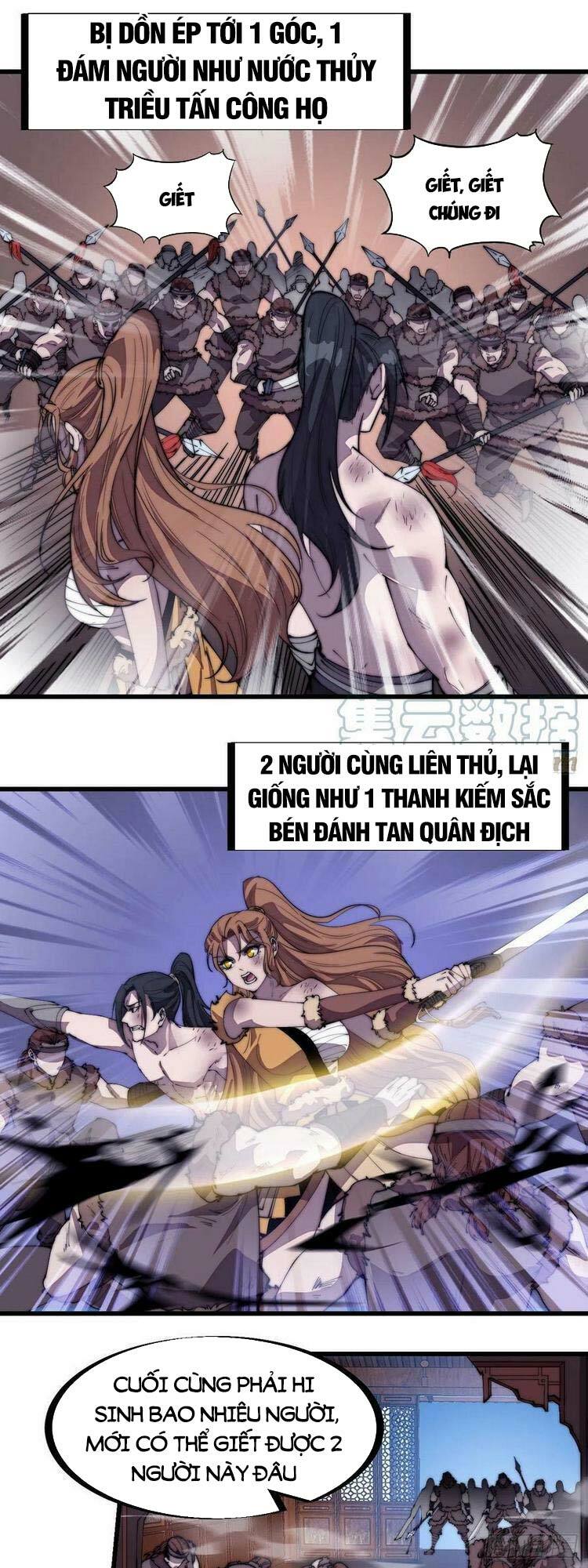 Ta Có Một Sơn Trại Chapter 319 - Trang 1