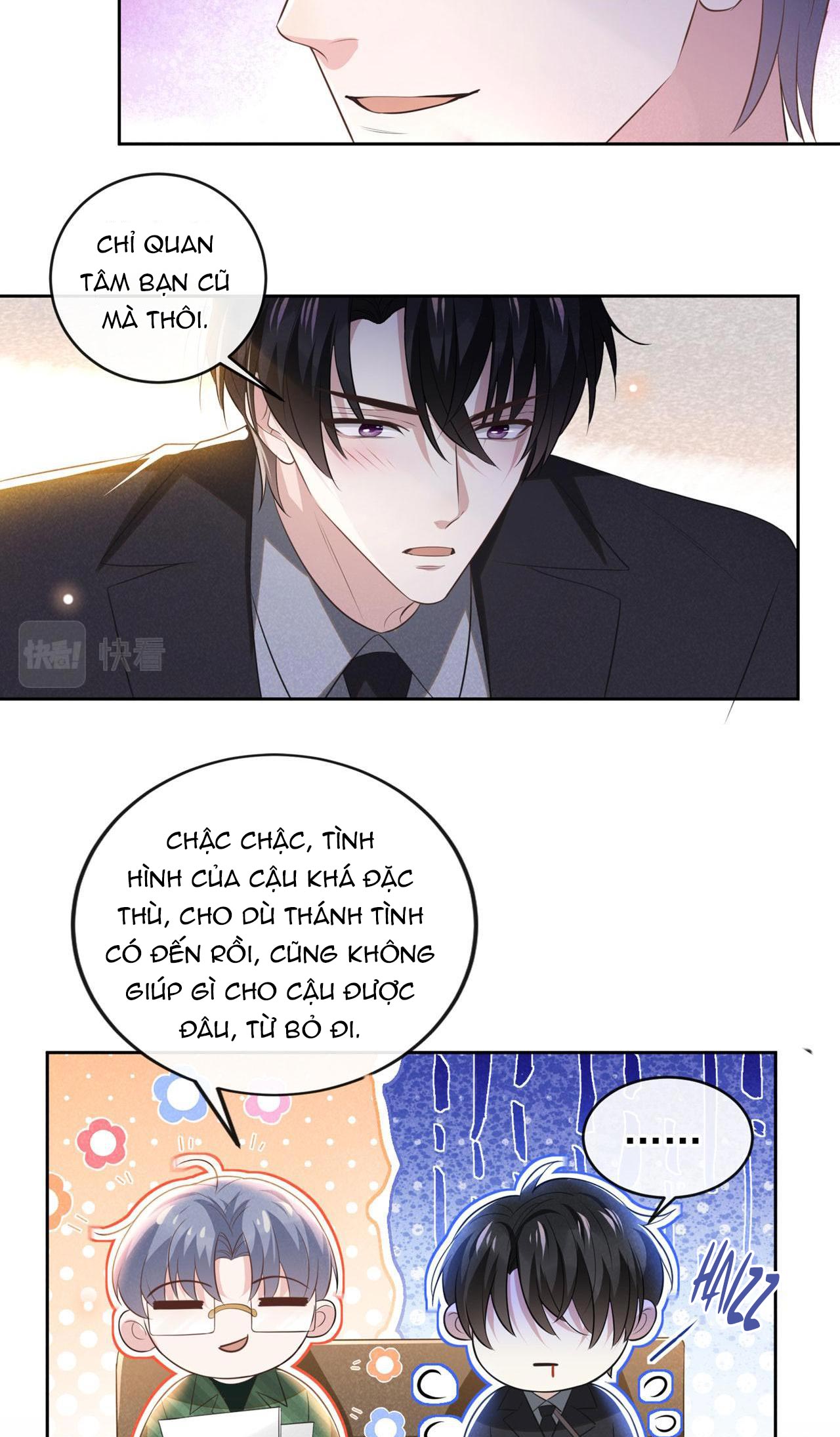 Anh Ấy Nói Tôi Là Hắc Liên Hoa Chapter 156 - Trang 13