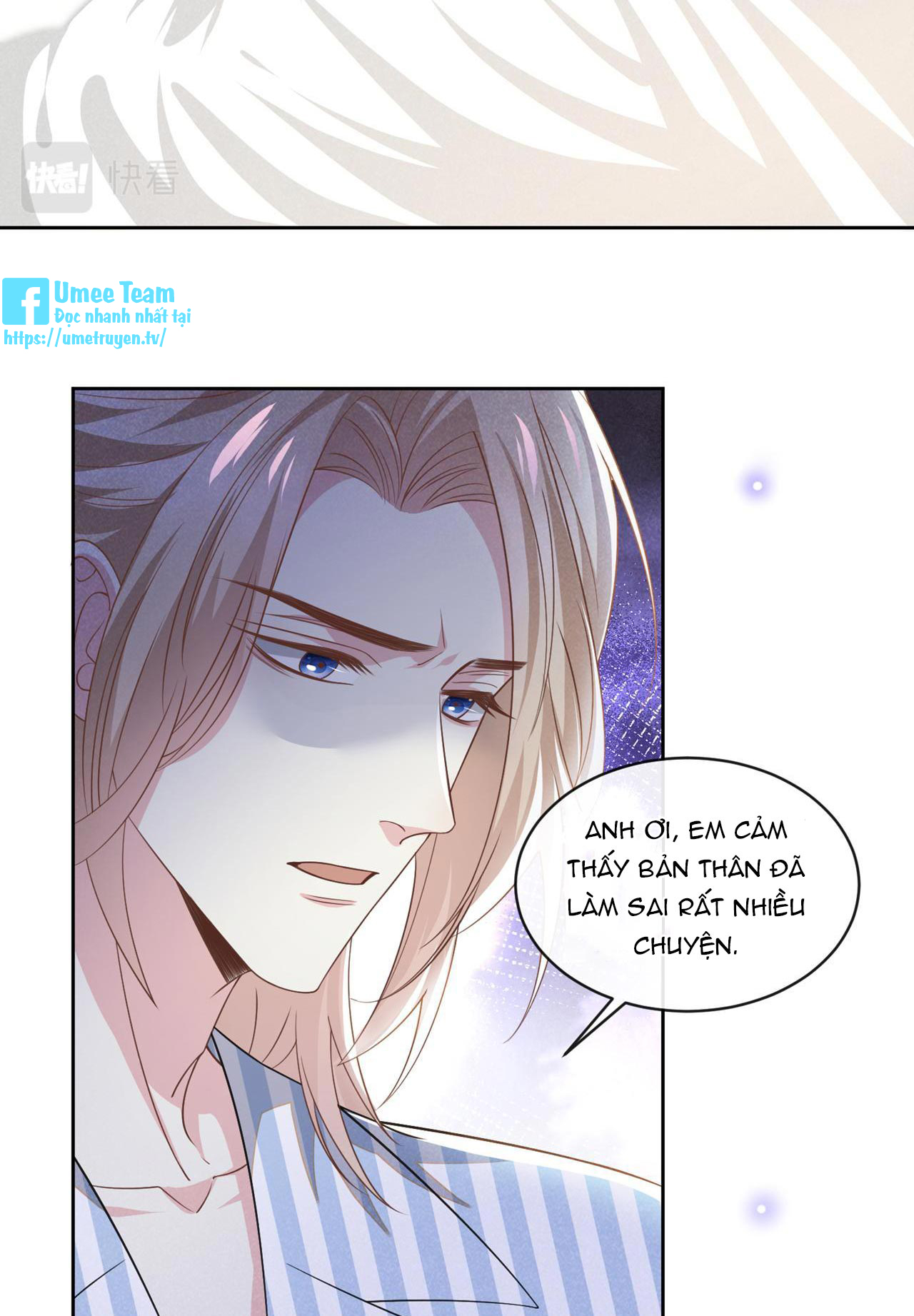 Anh Ấy Nói Tôi Là Hắc Liên Hoa Chapter 157 - Trang 12