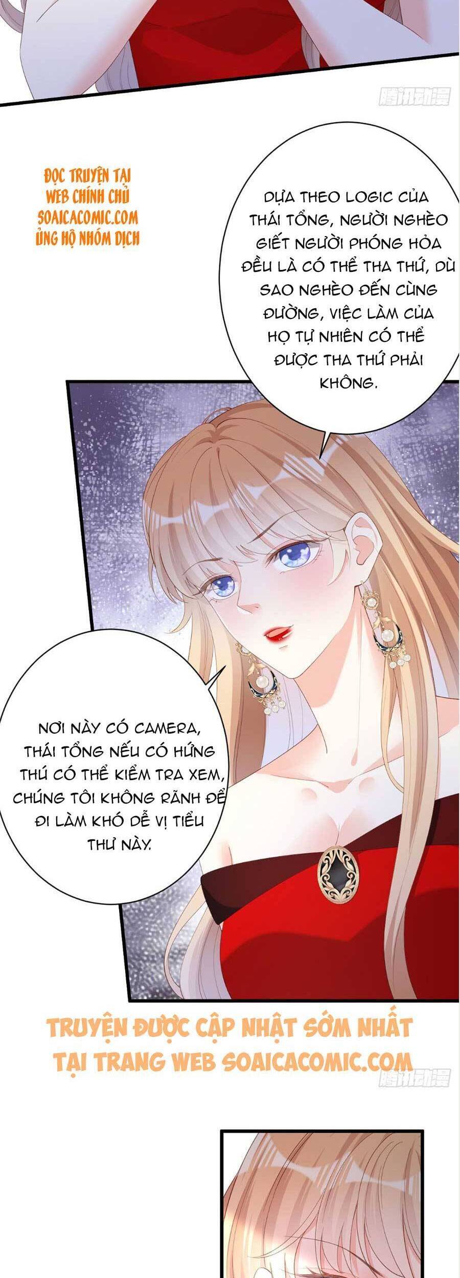 Chuyện Tình Chú Cháu: Vô Pháp Có Được Em Chapter 33 - Trang 2