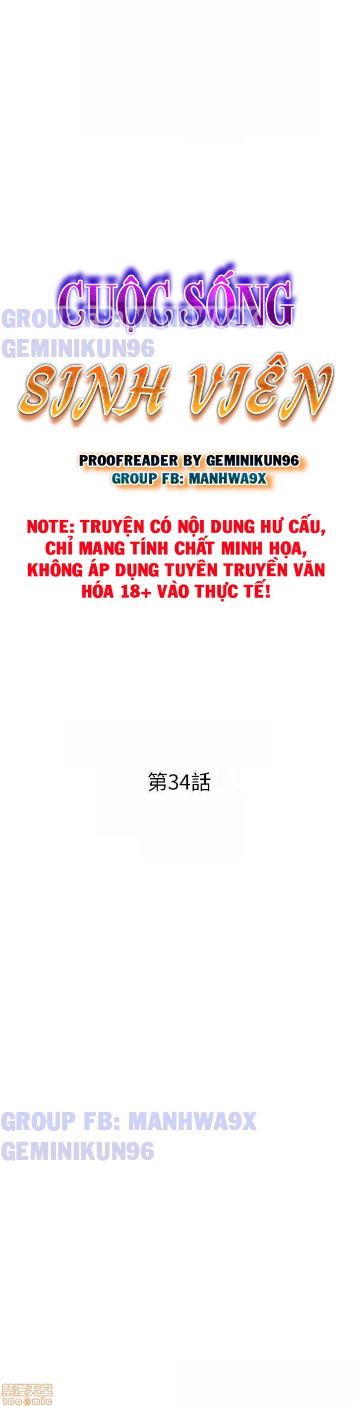 Cuộc Sống Sinh Viên Chapter 34 - Trang 1