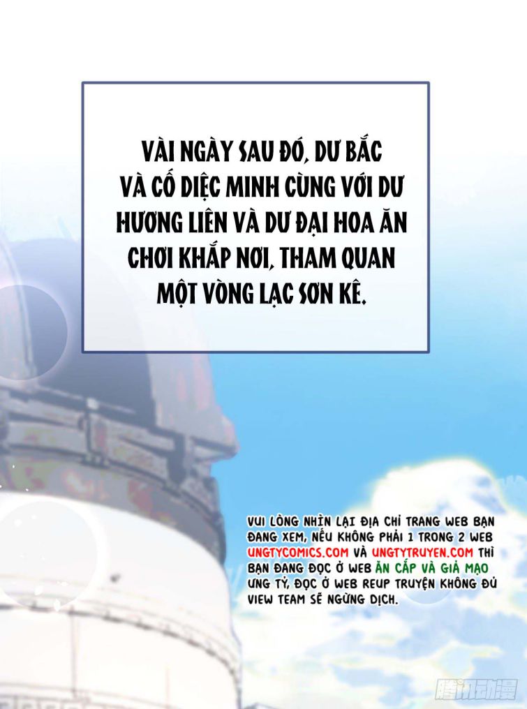 Hotsearch Của Ảnh Đế Chapter 139 - Trang 7