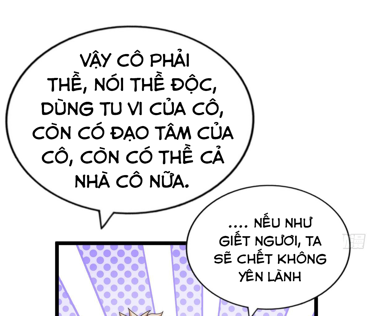 Người Trên Vạn Người Chapter 113 - Trang 17