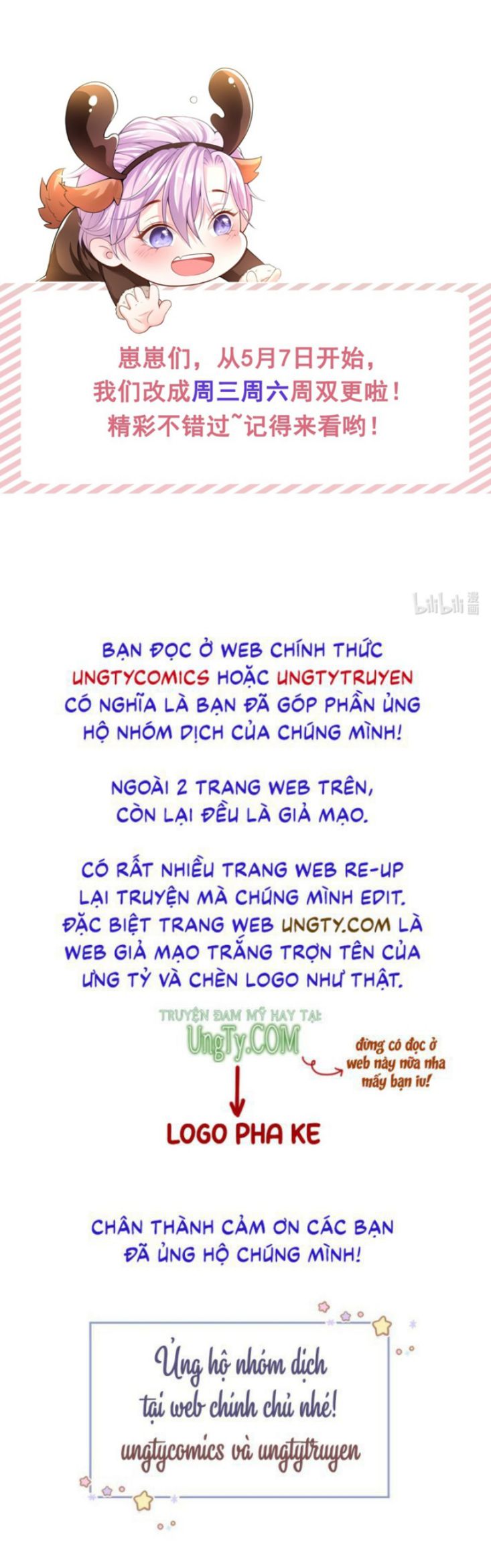 Quan Hệ Thế Thân Chapter 25 - Trang 27