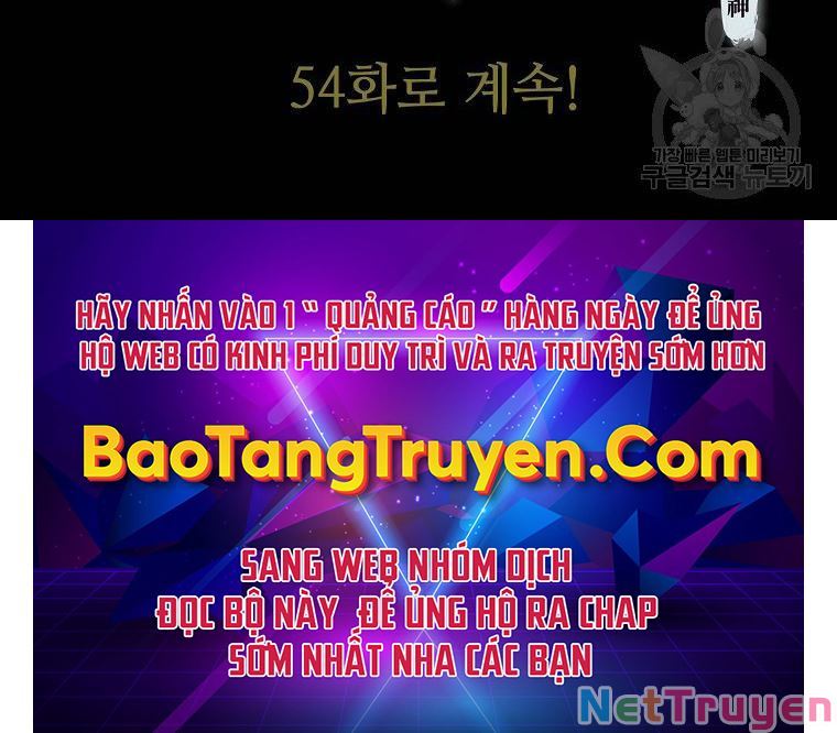 Thiên Võ Chiến Thần Chapter 53 - Trang 197