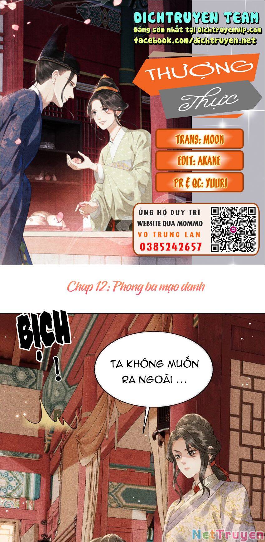 Thượng Thực Chapter 12 - Trang 1