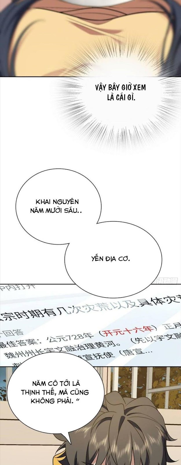 Bà Xã Nhà Tôi Đến Từ Ngàn Năm Trước Chapter 41 - Trang 10