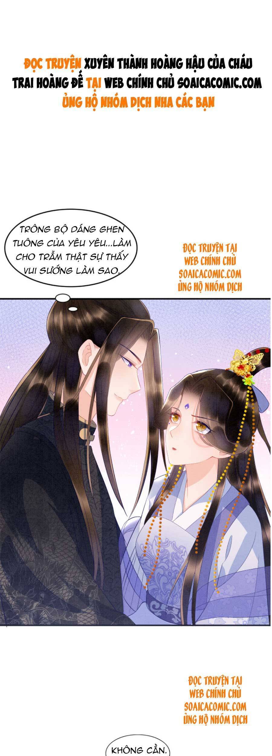 Bạch Nguyệt Quang Lạm Quyền Của Sủng Hậu Chapter 33 - Trang 1