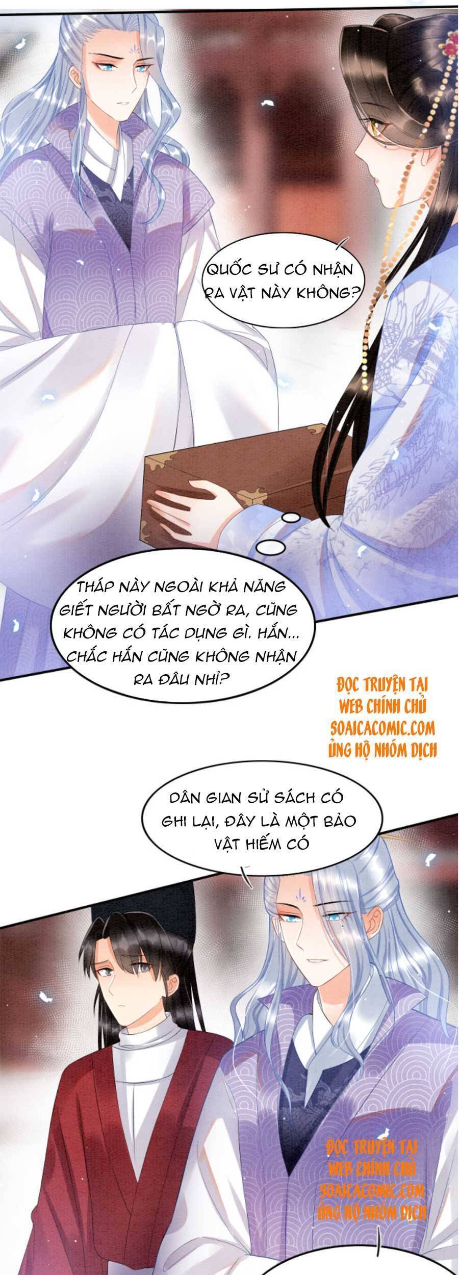 Bạch Nguyệt Quang Lạm Quyền Của Sủng Hậu Chapter 33 - Trang 29