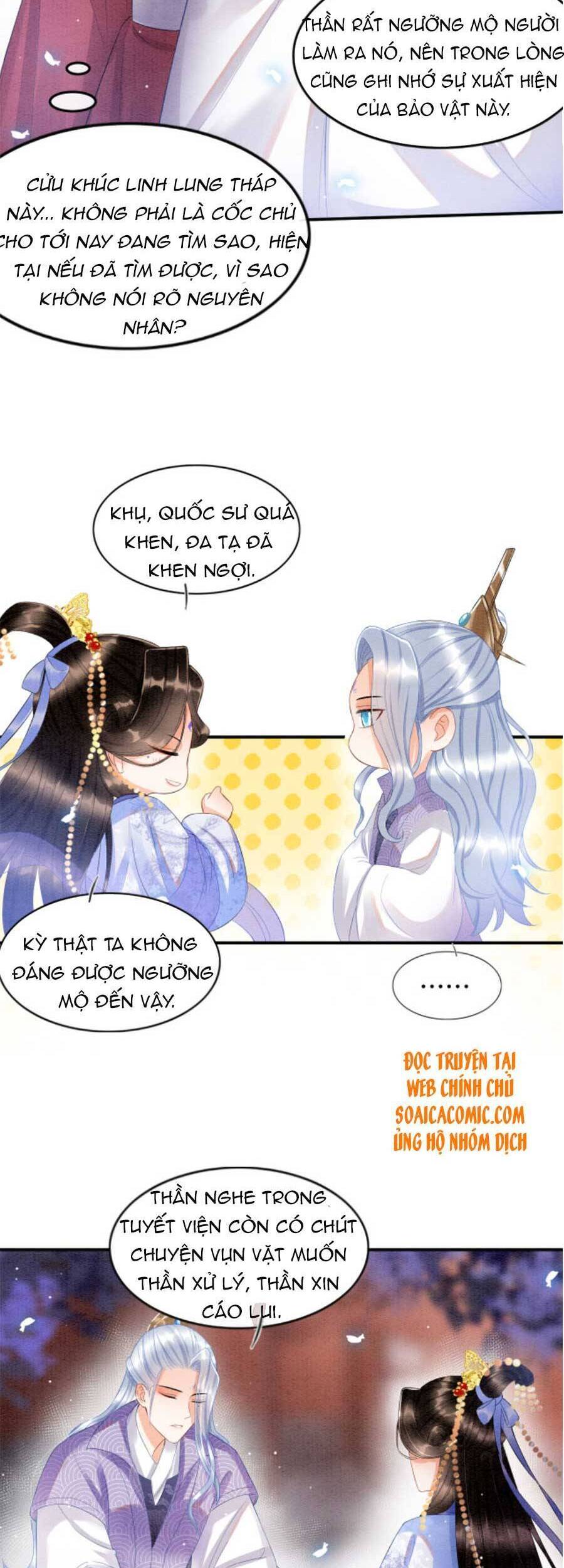 Bạch Nguyệt Quang Lạm Quyền Của Sủng Hậu Chapter 33 - Trang 30