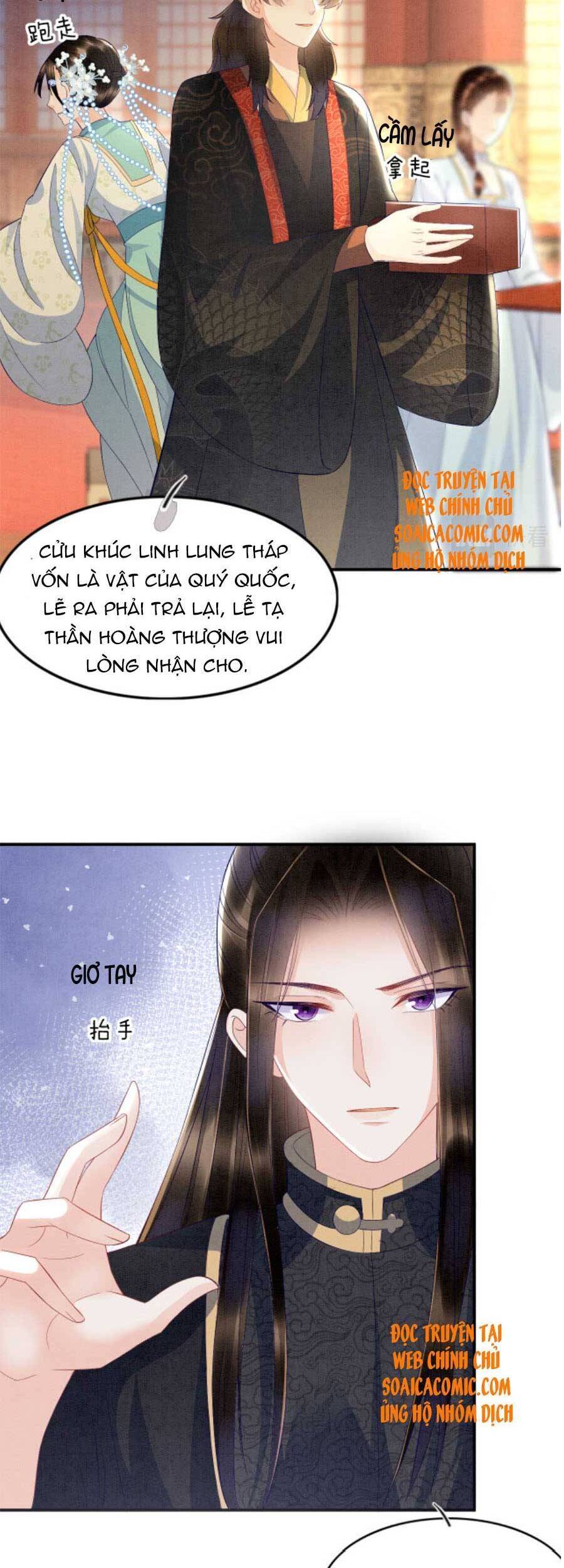 Bạch Nguyệt Quang Lạm Quyền Của Sủng Hậu Chapter 33 - Trang 4