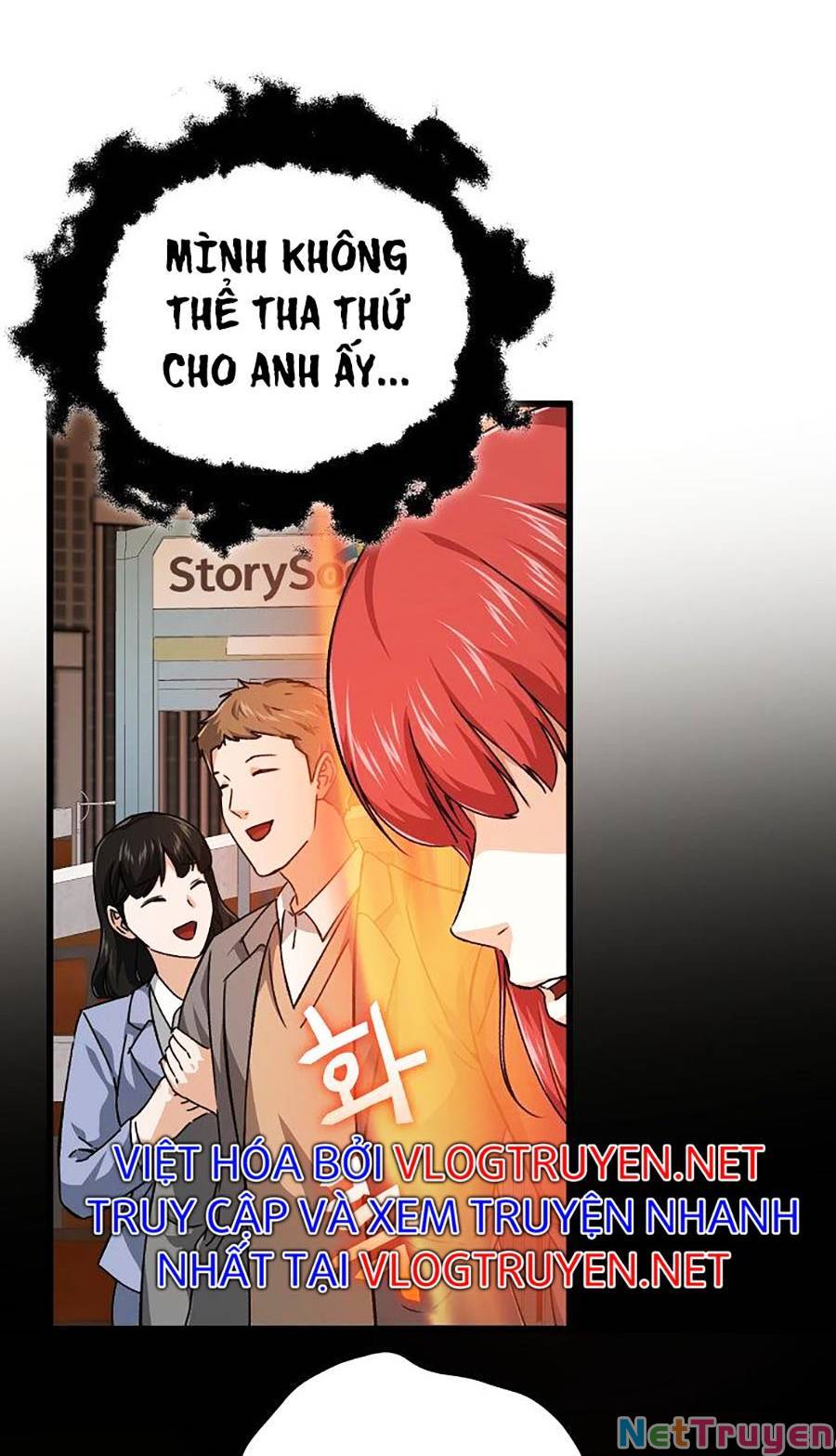 Bố Tôi Quá Mạnh Chapter 77 - Trang 5