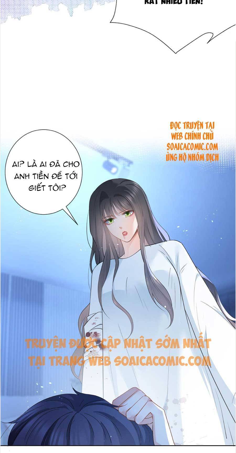 Boss Sát Thủ Dưỡng Hồ Yêu Chapter 46 - Trang 6