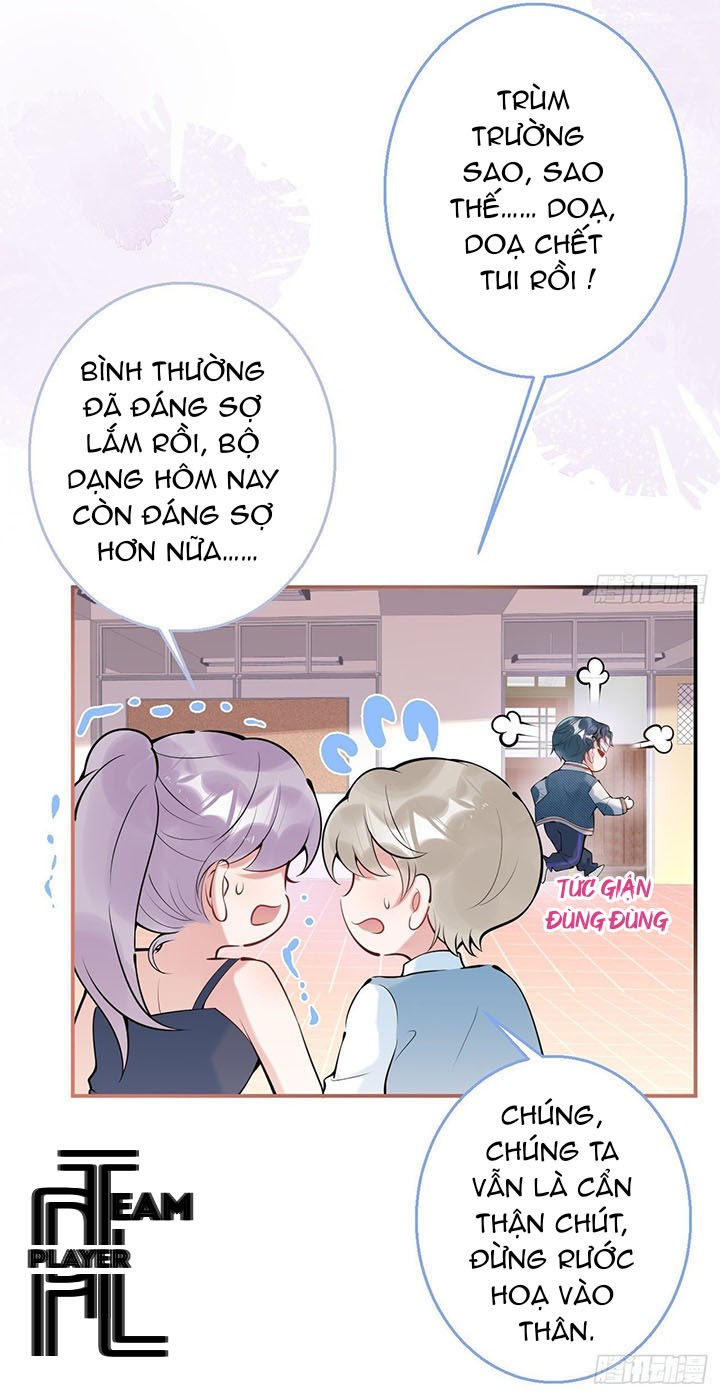 Hút Lấy Dương Khí Của Anh Chapter 18 - Trang 23