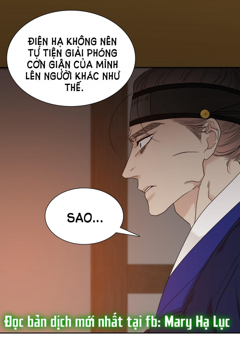 Mắt Phủ Toàn Sương Chapter 53.5 - Trang 5