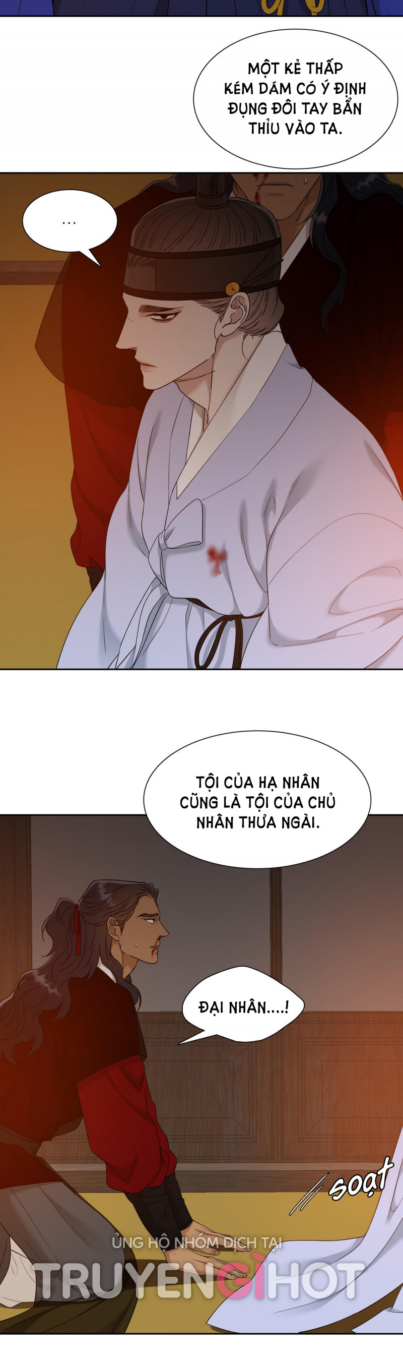 Mắt Phủ Toàn Sương Chapter 53 - Trang 12