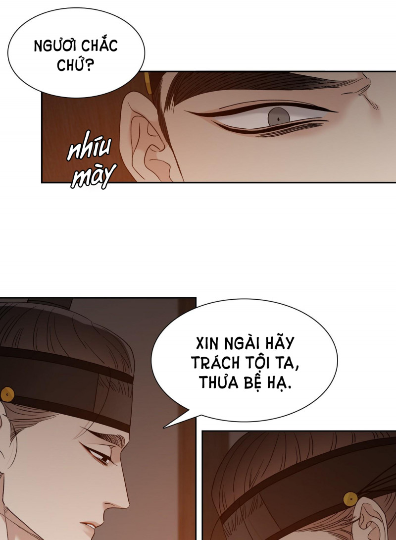 Mắt Phủ Toàn Sương Chapter 53 - Trang 13