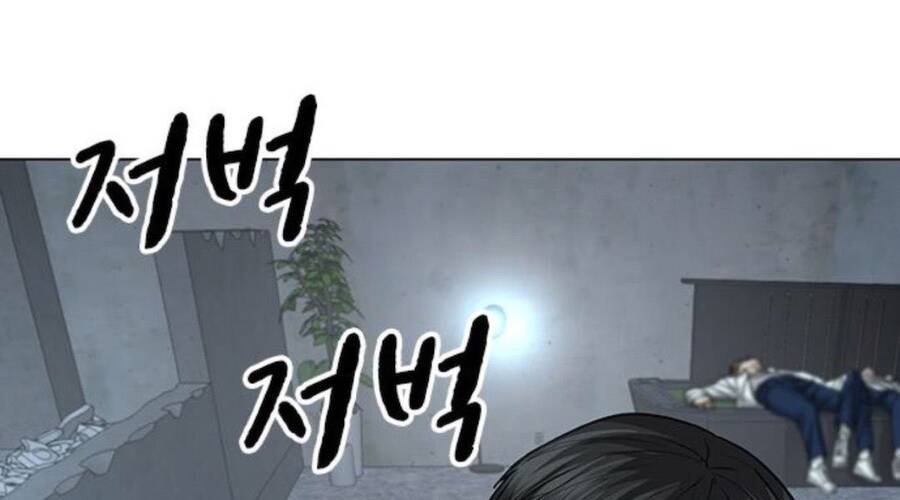 Nhiệm Vụ Đời Thật Chapter 33.5 - Trang 111