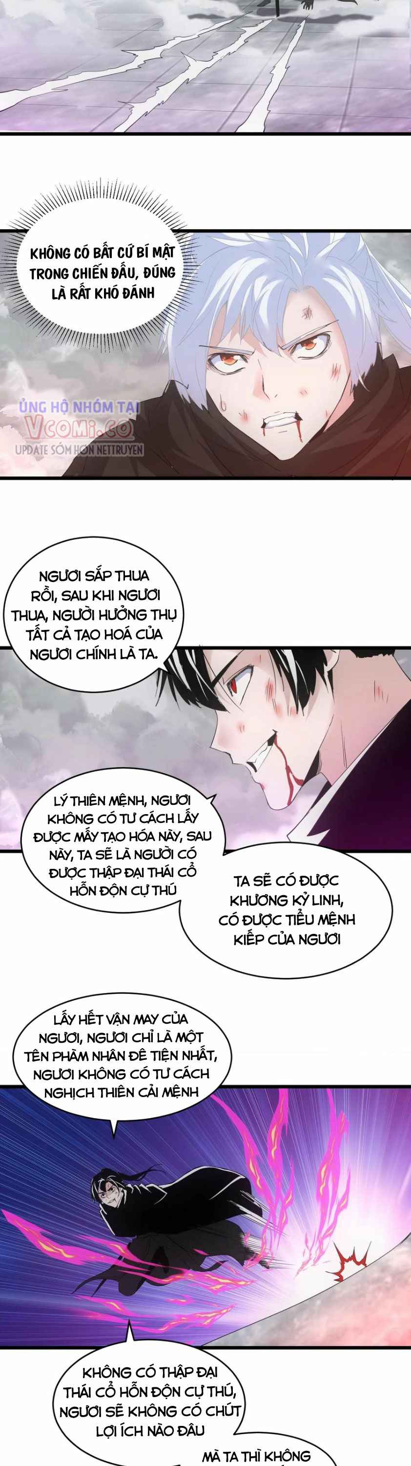 Vạn Cổ Đệ Nhất Thần Chapter 109 - Trang 8