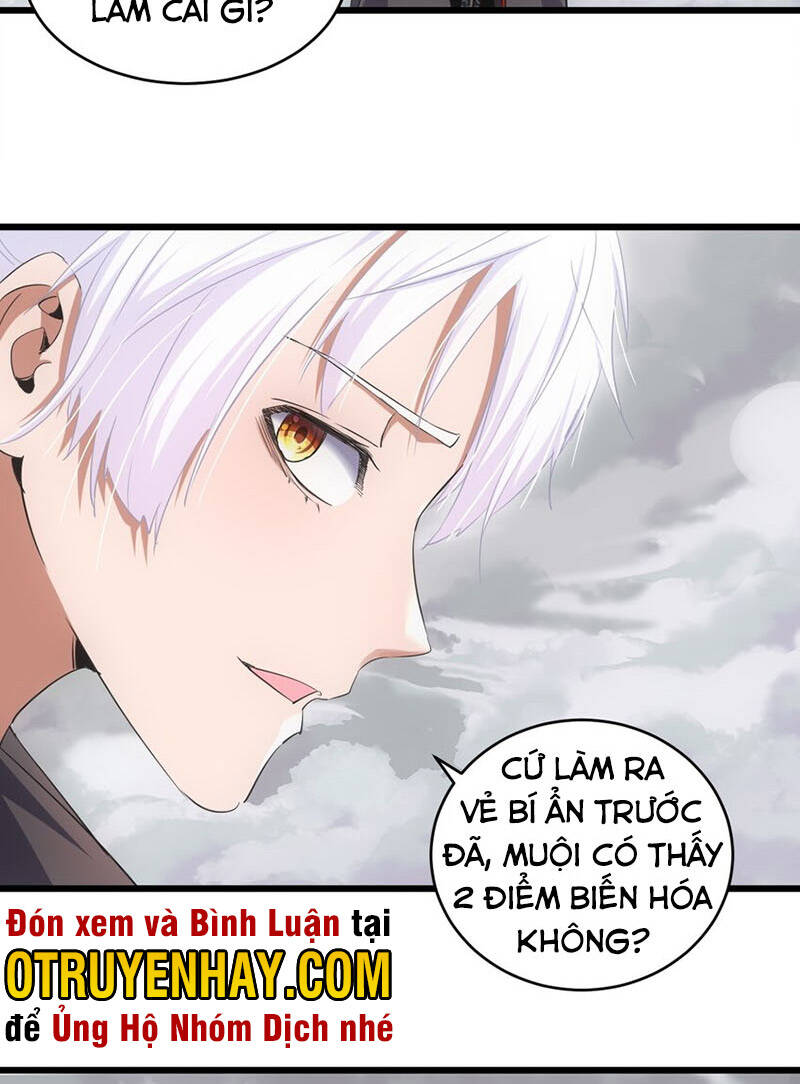 Vạn Cổ Đệ Nhất Thần Chapter 110 - Trang 45