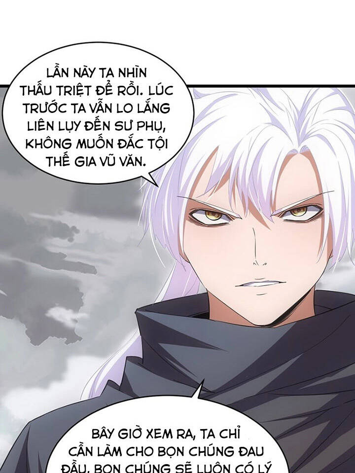 Vạn Cổ Đệ Nhất Thần Chapter 111 - Trang 11