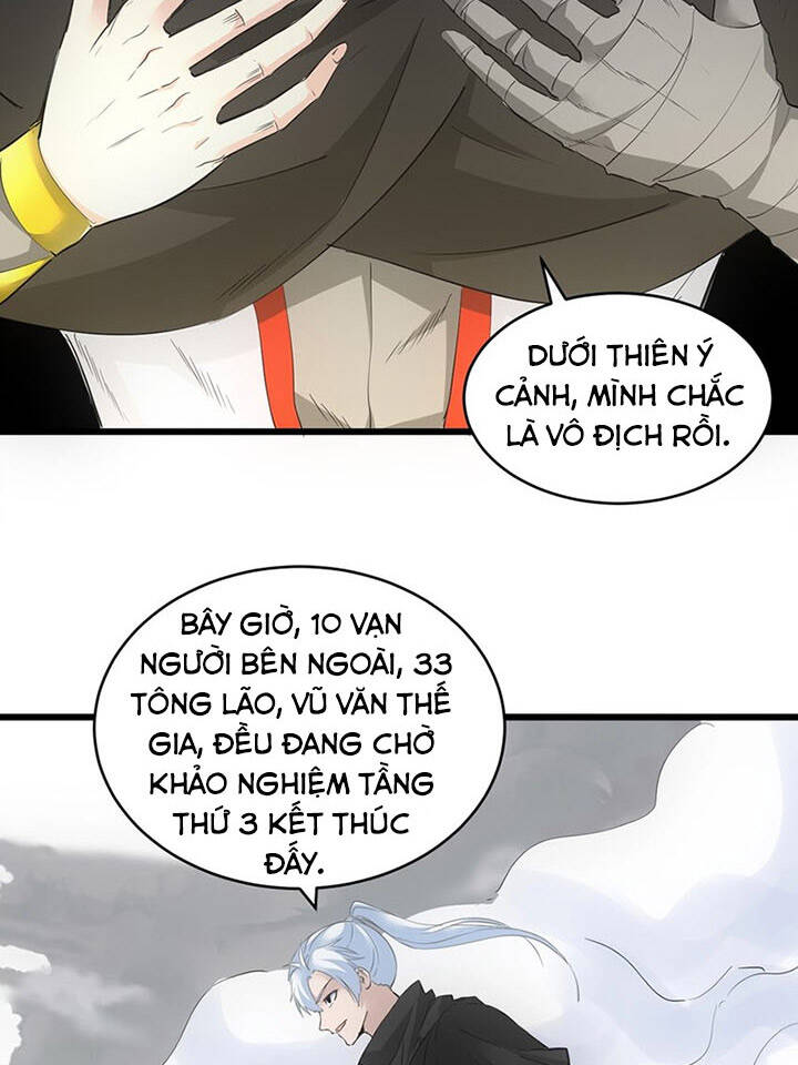 Vạn Cổ Đệ Nhất Thần Chapter 111 - Trang 21