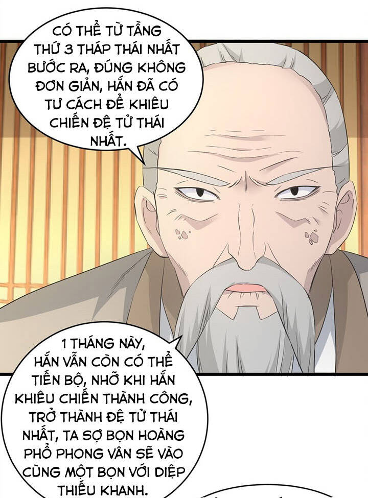 Vạn Cổ Đệ Nhất Thần Chapter 111 - Trang 46