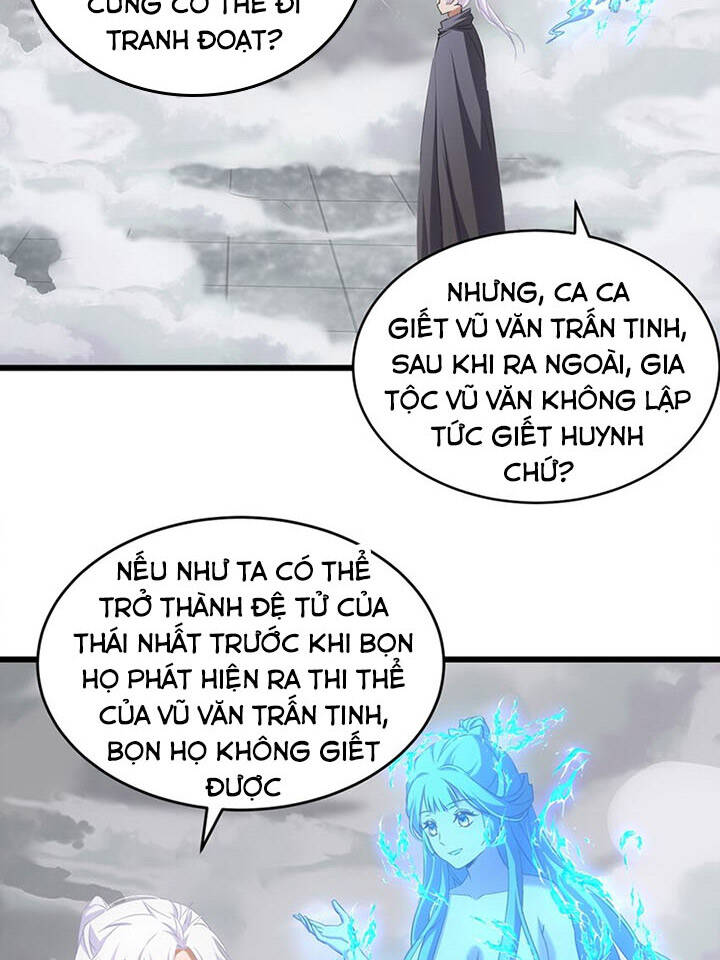 Vạn Cổ Đệ Nhất Thần Chapter 111 - Trang 7